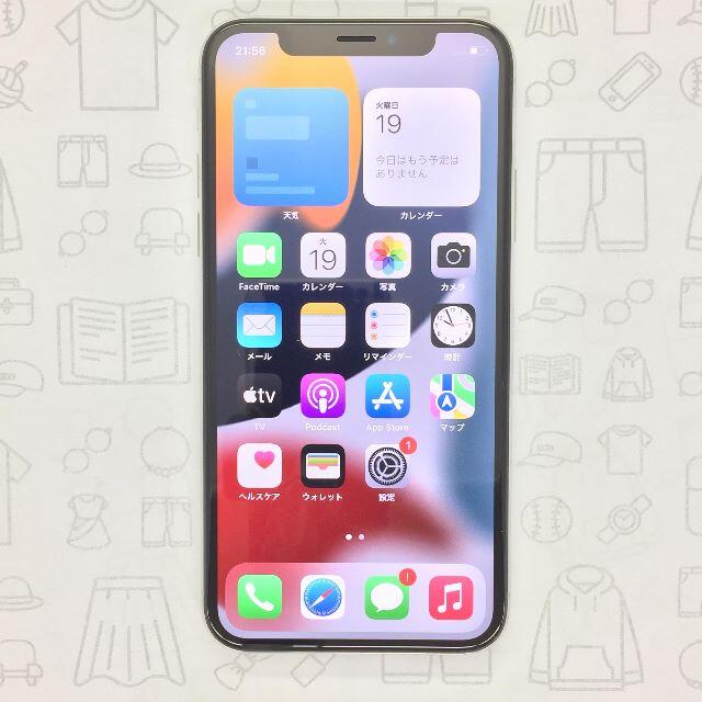 iPhone(アイフォーン)の【A】iPhone X/64GB/356738087749904 スマホ/家電/カメラのスマートフォン/携帯電話(スマートフォン本体)の商品写真