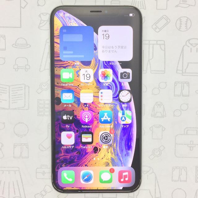 iPhone(アイフォーン)の【A】iPhone XS/512GB/357235092847335 スマホ/家電/カメラのスマートフォン/携帯電話(スマートフォン本体)の商品写真