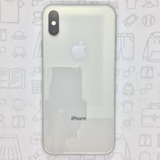 アイフォーン(iPhone)の【A】iPhone XS/512GB/357235092847335(スマートフォン本体)