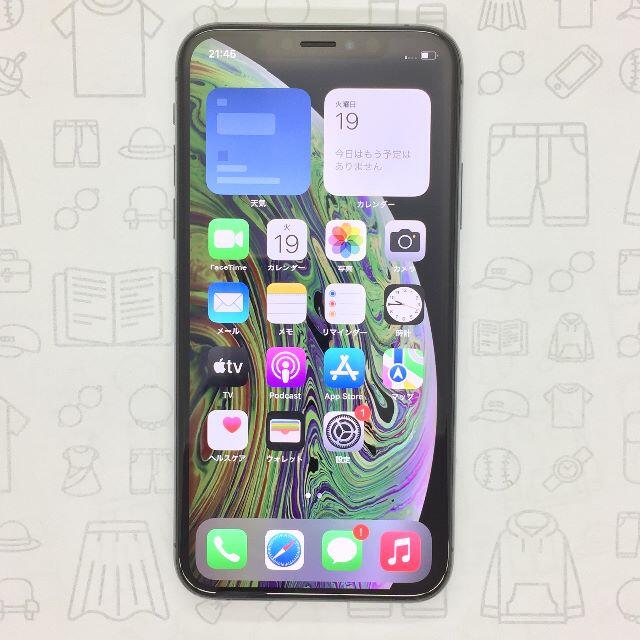 iPhone(アイフォーン)の【A】iPhone XS/512GB/357238093946932 スマホ/家電/カメラのスマートフォン/携帯電話(スマートフォン本体)の商品写真