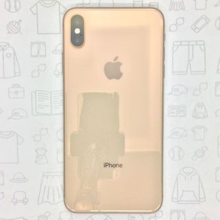 アイフォーン(iPhone)の【A】iPhone XS Max/512GB/357306091421958(スマートフォン本体)