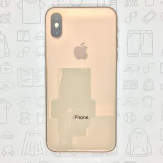 アイフォーン(iPhone)の【A】iPhone XS/512GB/357237094697346(スマートフォン本体)