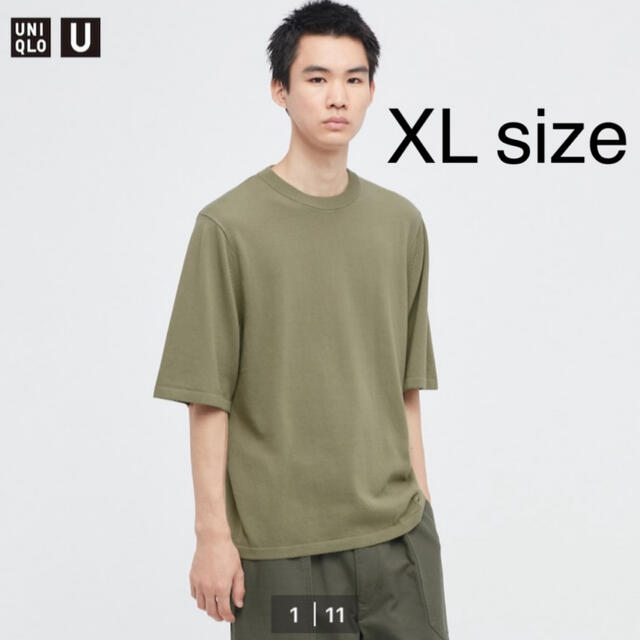 UNIQLO 【新品・未使用】 22ss ユニクロU オーバーサイズニットTシャツ XLの通販 by shop｜ユニクロならラクマ