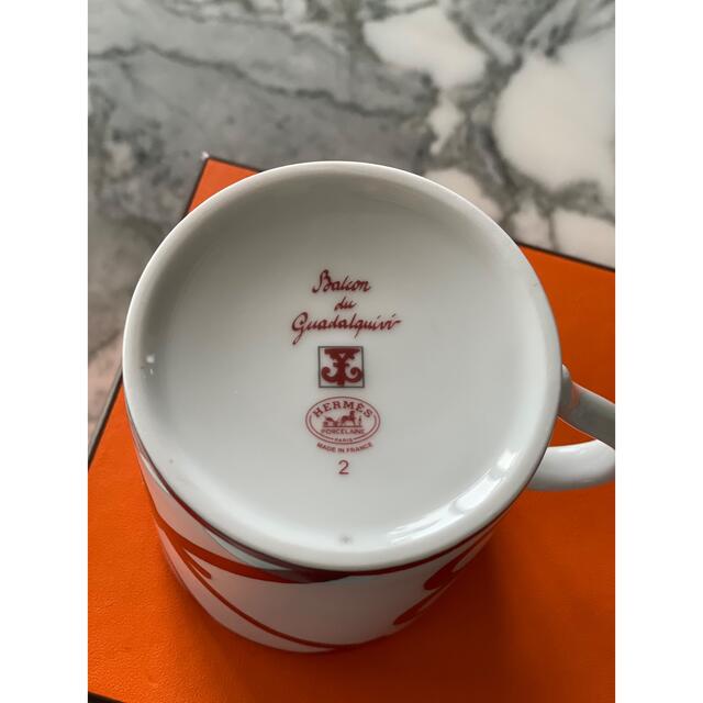 新品 未使用 エルメス 《ガダルキヴィール》マグカップ 新品 未使用 エルメス 《ガダルキヴィール》マグカップ