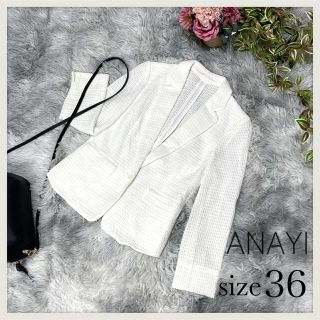 アナイ(ANAYI)のANANI/アナイ/テーラードジャケット/透け感/一つボタン/ホワイト/S相当(テーラードジャケット)