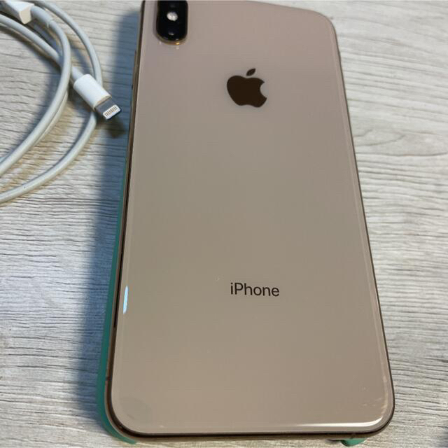 お1人様1点限り】 iPhone - 今日のみ値下げ!SIMフリーiPhonexsmax
