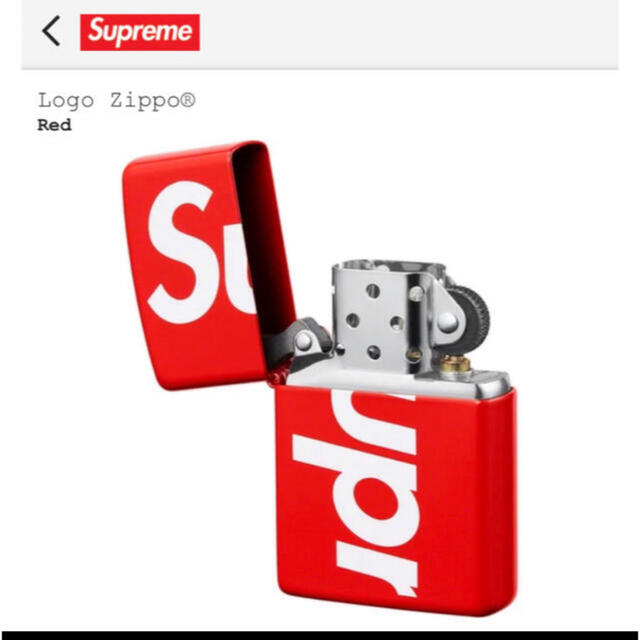 Supreme(シュプリーム)のシュプリーム　supreme Logo Zippo "Red" ジッポー メンズのファッション小物(タバコグッズ)の商品写真