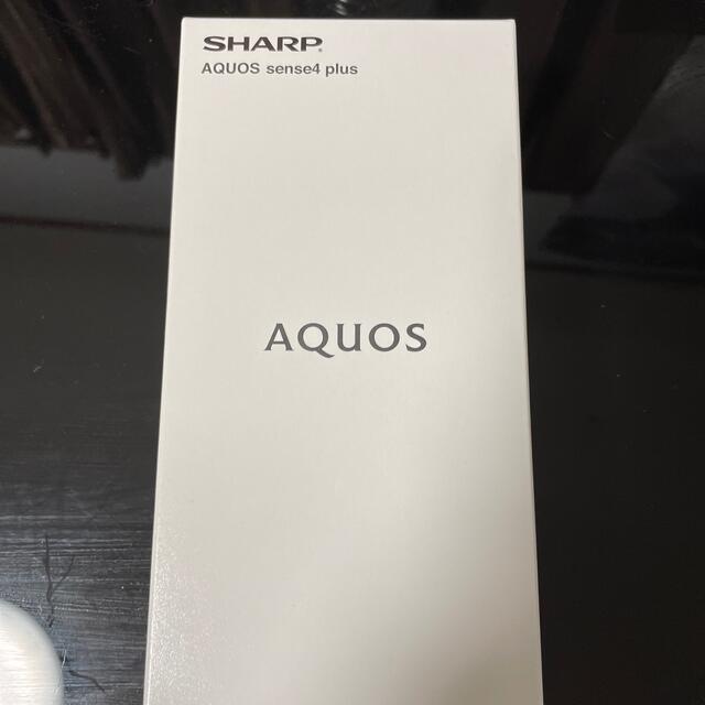 SHARP AQUOS SENSE4 PLUS SH-M16 ブラック　新品SHARPメーカー型番