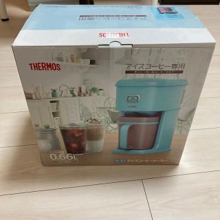 サーモス(THERMOS)のkyo様(コーヒーメーカー)