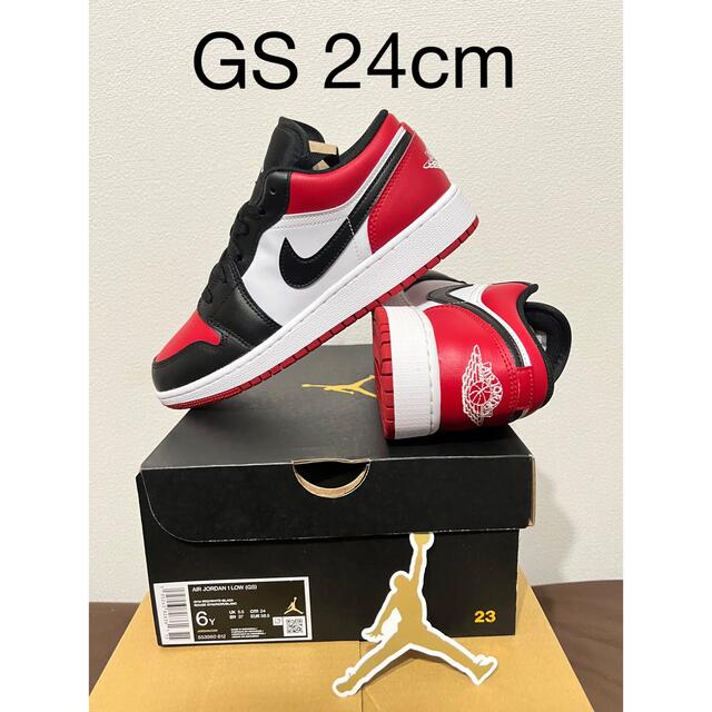 Air Jordan 1 low GS Bred Toe ブレッドトゥ新品その他注意事項