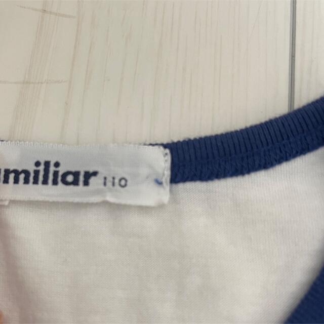 familiar(ファミリア)の美品【familiar】タンクトップＴシャツ　110㎝ キッズ/ベビー/マタニティのキッズ服男の子用(90cm~)(Tシャツ/カットソー)の商品写真