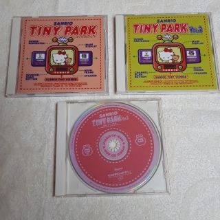 サンリオ(サンリオ)のWin/Mac両対応CD-ROM サンリオタイニーパーク　3作品セット(PCゲームソフト)