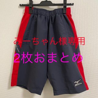 ミズノ(MIZUNO)のミズノ　MIZUNO  ハーフパンツ　Ｓサイズ　グレー×レッド(パンツ/スパッツ)