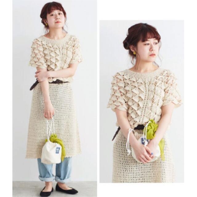 Dot&Stripes CHILDWOMAN(ドットアンドストライプスチャイルドウーマン)の✴︎ワンピース レディースのワンピース(ロングワンピース/マキシワンピース)の商品写真