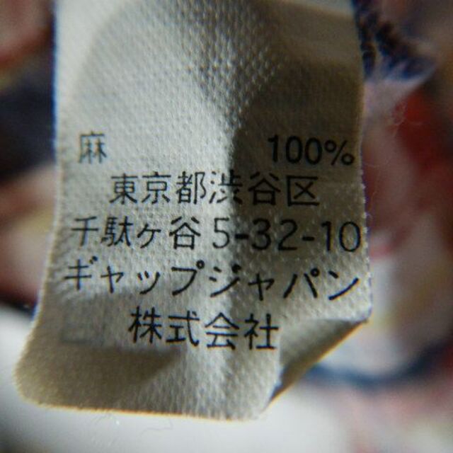 GAP(ギャップ)のo5450　Gap　ギャップ　涼しげ　リネン　麻　100％　チェック　シャツ メンズのトップス(シャツ)の商品写真