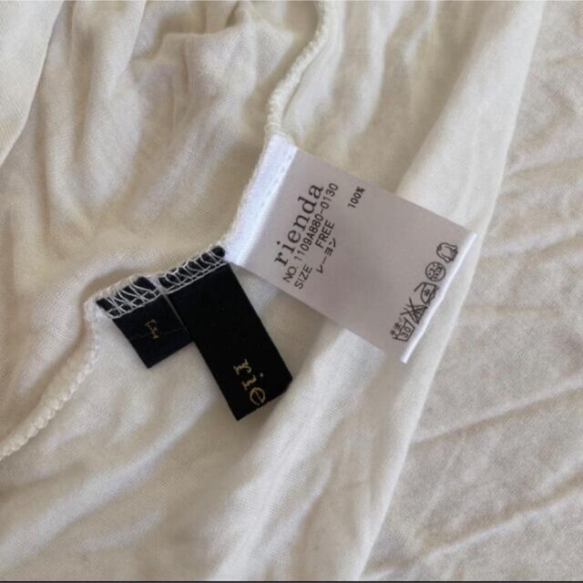 rienda(リエンダ)のリエンダ トップス Tシャツ 白 ホワイト レディースのトップス(Tシャツ(半袖/袖なし))の商品写真