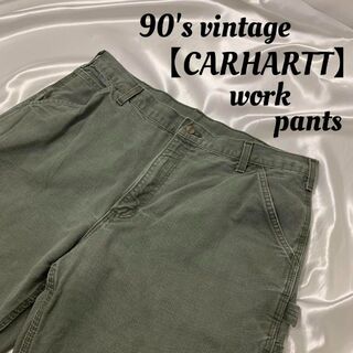 雰囲気◎ 90s vintage CARHARTT カーハート ワークパンツ