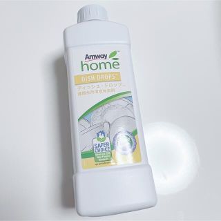 アムウェイ(Amway)のホームディッシュドロップ濃縮台所用液体洗剤(洗剤/柔軟剤)