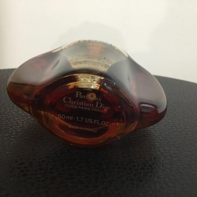 Christian Dior(クリスチャンディオール)のChristian Dior  ディオール デューン オードゥ トワレ 50ml コスメ/美容の香水(香水(女性用))の商品写真