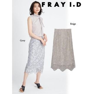 フレイアイディー(FRAY I.D)のFRAY I.D シアーラメフラワーレーススカート(ひざ丈スカート)