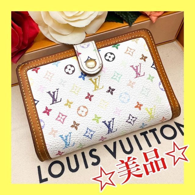 美品！LOUIS VUITTON ルイヴィトン モノグラム　がま口財布 二つ折り