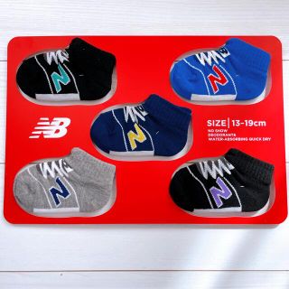 ニューバランス(New Balance)のニューバランスソックス　5足 キッズソックス(靴下/タイツ)