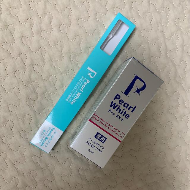 新品/未使用】薬用パール ホワイト プロ EXプラス@30mg×7本セット-