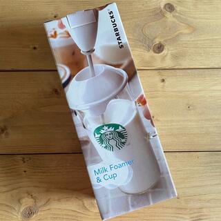 スターバックスコーヒー(Starbucks Coffee)のSTARBUCKS  ミルクフォーマー＆カップ(調理道具/製菓道具)