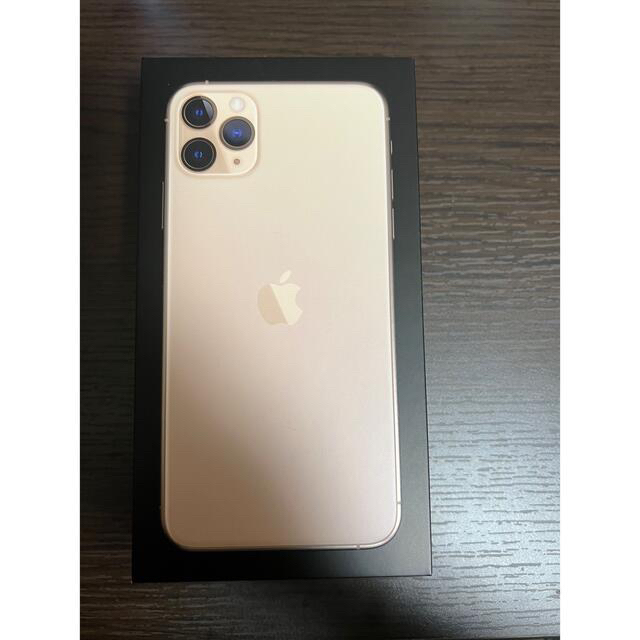 スマホ/家電/カメラiPhone11ProMAX 256GB 美品