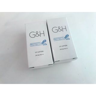 アムウェイ　Ｇ＆Ｈ プロテクト＋ ＵＶローション(その他)