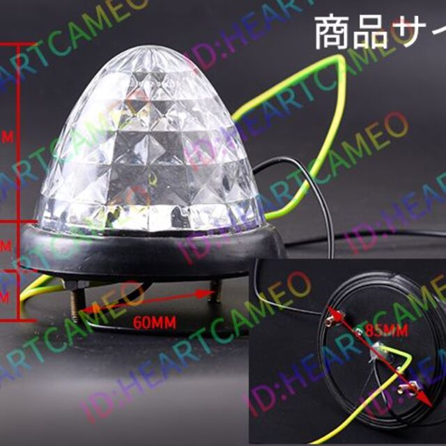 トラック LEDサイドマーカートラック 24V 16LED 10個セット 3