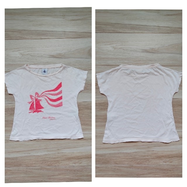 PETIT BATEAU(プチバトー)のプチバトー　3点セット　3ans キッズ/ベビー/マタニティのキッズ服女の子用(90cm~)(Tシャツ/カットソー)の商品写真