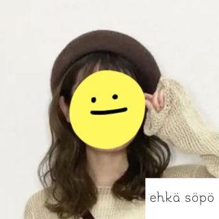 エヘカソポ(ehka sopo)のエヘカソポ／麦わらベレー(ハンチング/ベレー帽)