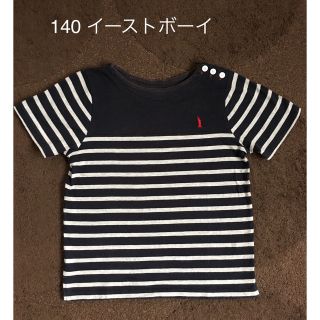 イーストボーイ(EASTBOY)の140 イーストボーイ　ボーダーTシャツ(Tシャツ/カットソー)