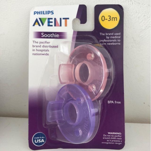 PHILIPS(フィリップス)の新品未開封(1)PHILIPSフィリップスベビーおしゃぶり 0-3ヶ月 2個PP キッズ/ベビー/マタニティの授乳/お食事用品(その他)の商品写真