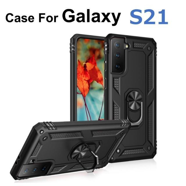 Galaxy(ギャラクシー)のGalaxy S21 5G ケース ブラック 耐衝撃 スマホ/家電/カメラのスマホアクセサリー(Androidケース)の商品写真