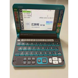 カシオ CASIO XD-Y4800 BU(ブルー) 高校生モデル　美品(電子ブックリーダー)