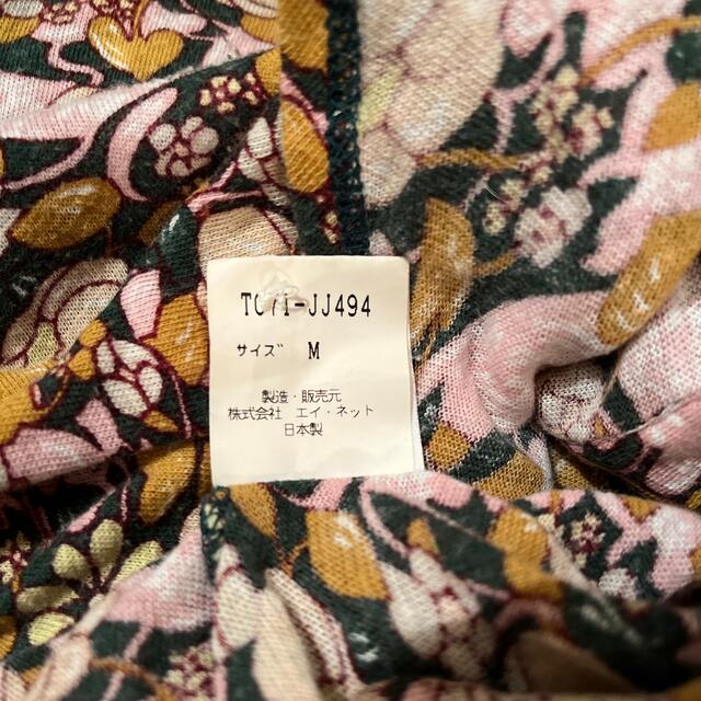 TSUMORI CHISATO(ツモリチサト)の長袖シャツ レディースのトップス(シャツ/ブラウス(長袖/七分))の商品写真