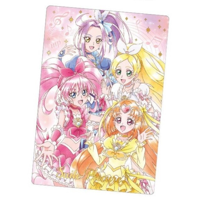 プリキュア カードウエハース5 SSR No.22 スイートプリキュア プリキュア カードウエハース5 SSR No.22 スイートプリキュア