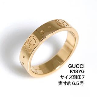 グッチ リング(指輪)の通販 3,000点以上 | Gucciのレディースを買う 
