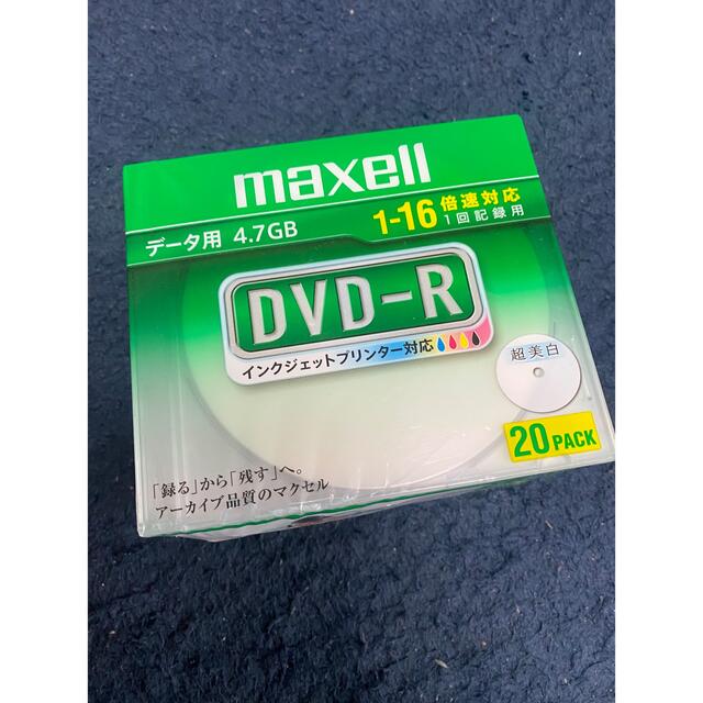 maxell(マクセル)のDVD-R データ用 maxell 20pack スマホ/家電/カメラのPC/タブレット(PC周辺機器)の商品写真