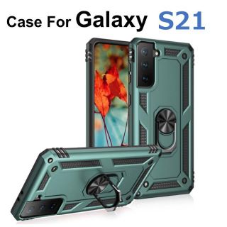 ギャラクシー(Galaxy)のGalaxy S21 5G ケース グリーン 耐衝撃(Androidケース)