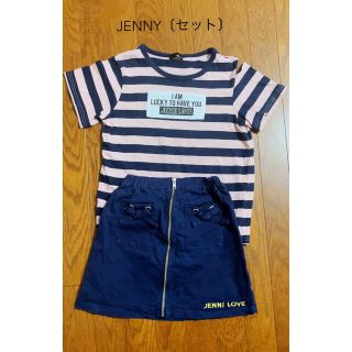 ジェニィ(JENNI)の【ハナコ様専用】JENNY（上下セット売り）(Tシャツ/カットソー)