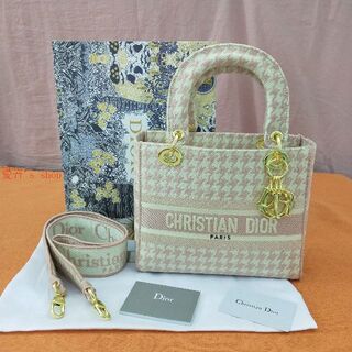 ディオール(Christian Dior) 結婚式 バッグの通販 100点以上 