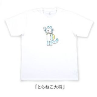 グラニフ(Design Tshirts Store graniph)のグラニフ　11ぴきのねこ　Tシャツ(Tシャツ(半袖/袖なし))