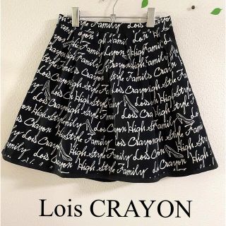 ロイスクレヨン(Lois CRAYON)の☆Lois CRAYON☆ロイスクレヨン　スカート(ひざ丈スカート)