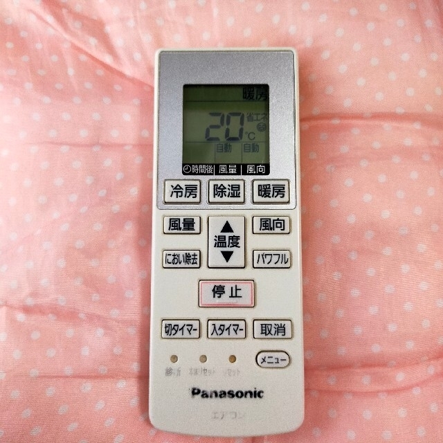 Panasonic パナソニックエアコンリモコン スマホ/家電/カメラの冷暖房/空調(その他)の商品写真