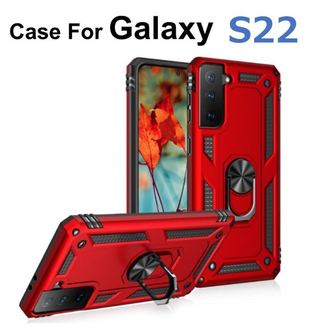 Galaxy(ギャラクシー)のGalaxy S22 5G ケース レッド 耐衝撃 スマホ/家電/カメラのスマホアクセサリー(Androidケース)の商品写真