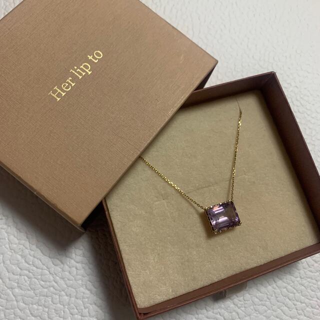 herlipto  Self-Love Necklace アメジスト