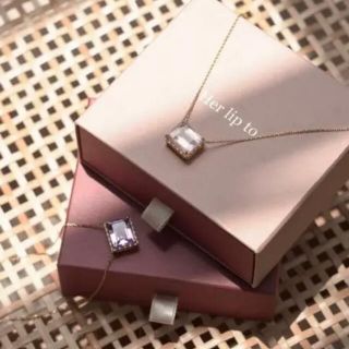 ハーリップトゥ(Her lip to)のherlipto  Self-Love Necklace アメジスト(ネックレス)